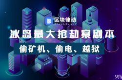 10分钟教程!海东普工招聘_哔哩哔哩